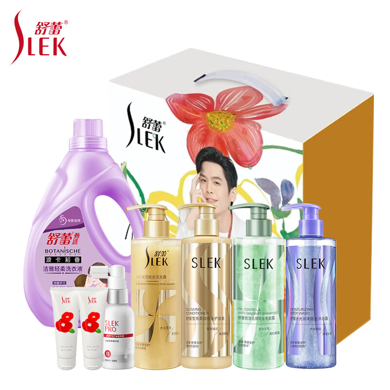 舒蕾秋硕.团圆八件套7438492368-08