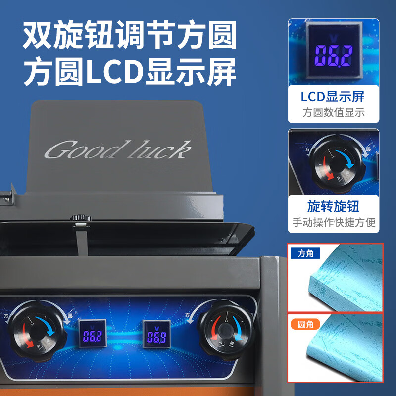 豪艺(HooYe)HY-60C智能全自动胶装机 A4热熔装订机60mm装订厚度 独立侧胶 双胶轮高清大图