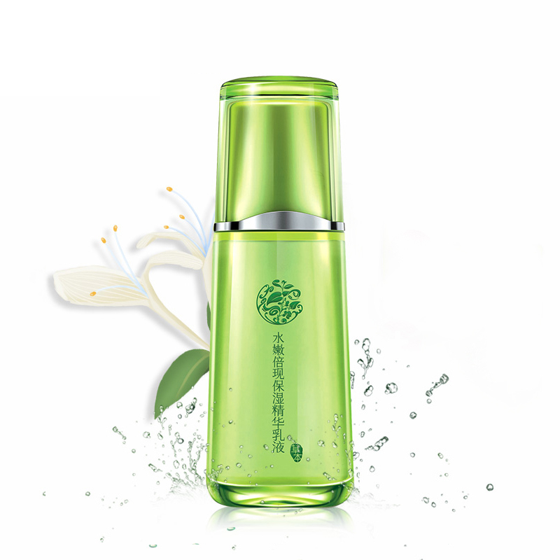 百雀羚水嫩倍现精华乳液女100ml 深度补水滋养护肤品化妆品女