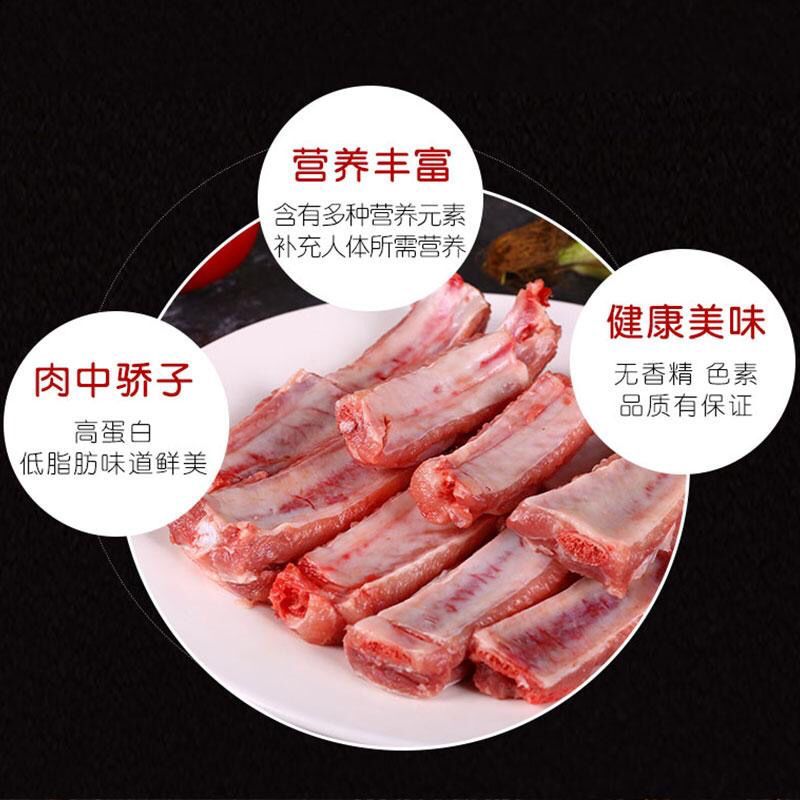 农村土猪肉排骨 新鲜现杀排骨肋排黑土猪农家散养生鲜汤排骨 生鲜猪排骨1000g