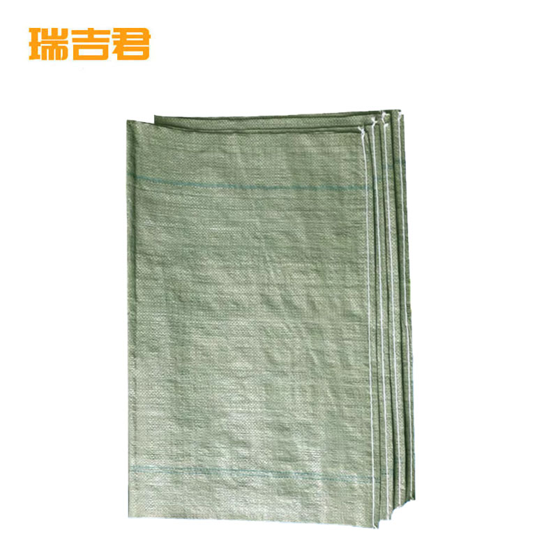 瑞吉君 编织袋 50*80cm 条高清大图