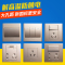 BULL公牛 G06 六孔 白色 开关插座86型开关 G06白色 六孔插座