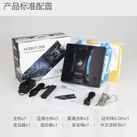 玻妞(HOBOT) 擦窗机器人288 人工智能2.0 APP控制 雷射感应器 双重清洁模式 防打滑履带 吸尘器