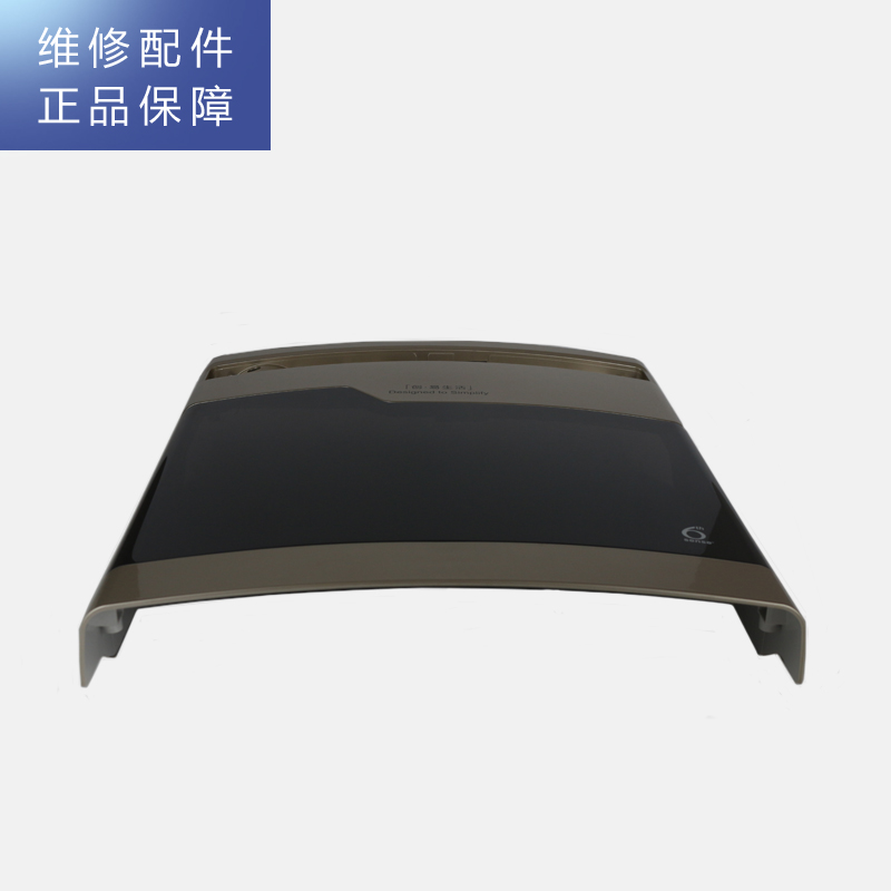帮客材配 惠而浦反渗透净水机R600C88前壳 前面板高清大图