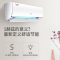 格力(GREE)1.5匹 变频 KFR-35GW/(355971)FNAcD-A3 宁享冷暖挂机 家用空调
