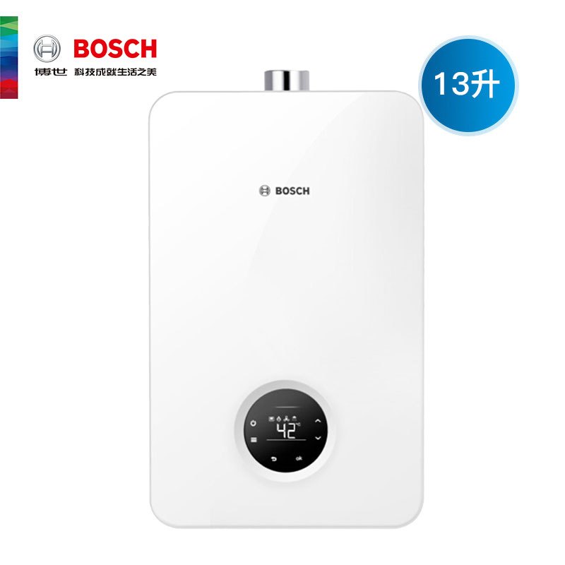 博世BOSCH13升燃气热水器Therm6600F13L精控恒温 原装进口CPU 二代燃气热水器