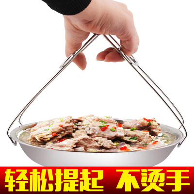 防烫夹神器不锈钢蒸菜取碗器夹盘子夹子砂锅防滑取碗夹厨房小工具方形