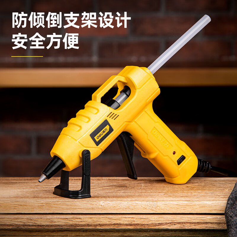 得力(deli)DL1007R热熔胶枪工具7件套装 胶棒钢卷尺美工刀剪刀钢直尺切割垫 1套