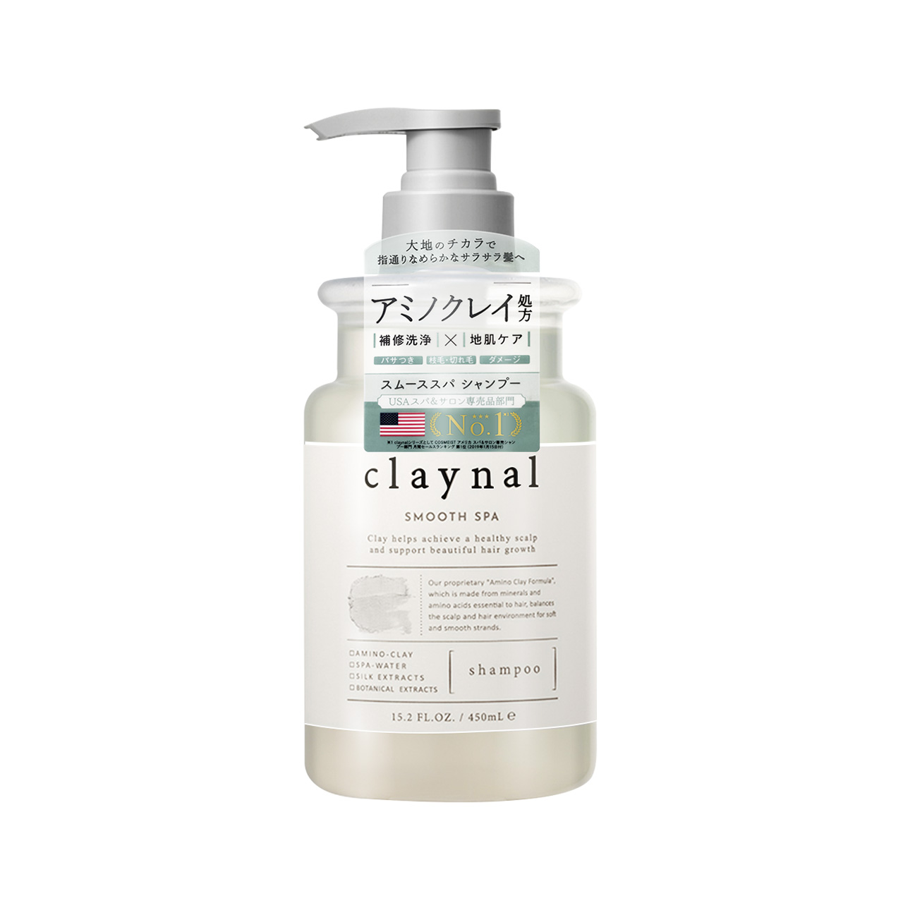 蓬派 氨基酸天然矿物泥头皮护理洗发水 白泥玫瑰 450ml