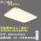 苏宁放心购 现代简约led吸顶灯客厅大灯长方形卧室灯房间餐厅办公室灯具吸灯