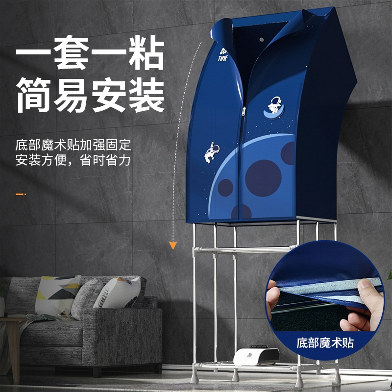 奥克斯(AUX)烘干机家用烘衣服可折叠速干衣婴儿风干衣机小型衣柜烘干器_不折叠1000W1.5米标准款14根加粗管