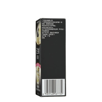 Olay玉兰油多效修护双旋精华霜 精华乳霜 40ml
