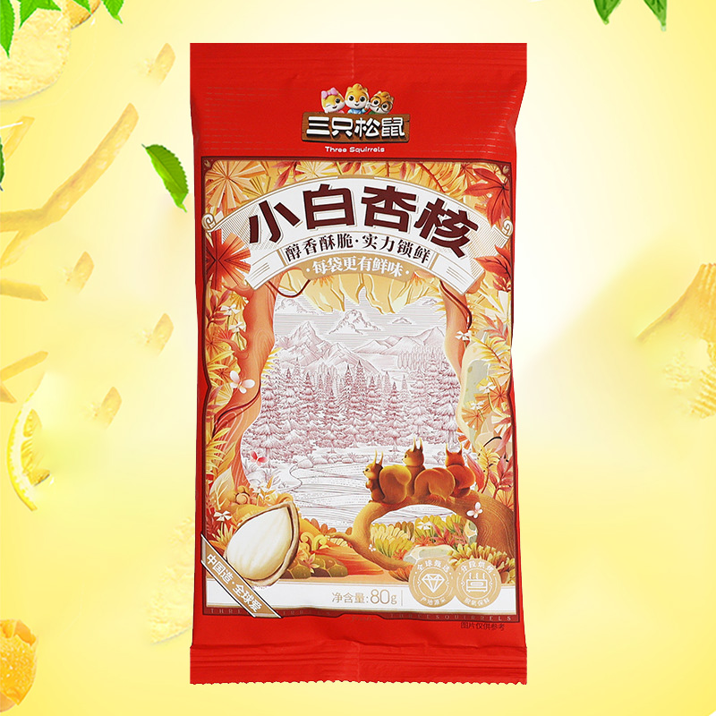 三只松鼠小白杏核休闲杏核仁休闲坚果零食香脆干果小吃80g*5袋高清大图