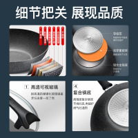 苏泊尔 SUPOR 不锈钢蜂窝防粘锅不易粘炒锅煎锅燃气电磁炉通用炒菜锅--30CM EC30ZP05