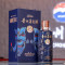茅台(MOUTAI)醒狮戏珠 53度 酱香型白酒 500ml 单瓶装
