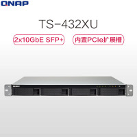 威联通(QNAP)TS-432XU四盘位单电源机架入门级NAS中小企业网络存储器套餐(含导轨+6T*4硬盘)