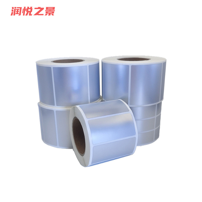 润悦之景 轮胎胶亚银pet标签纸40*60mm*1000张 卷高清大图