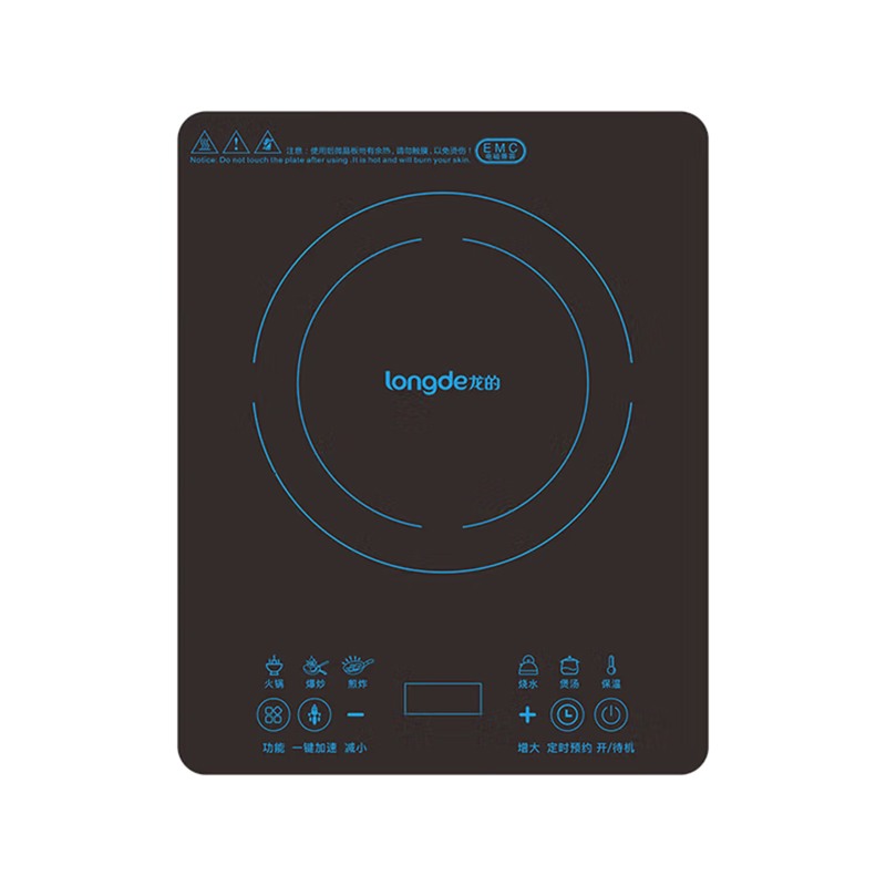 龙的(longde)电磁炉LD-CL2202家用大功率多功能电磁炉灶预约定时易操控高清大图