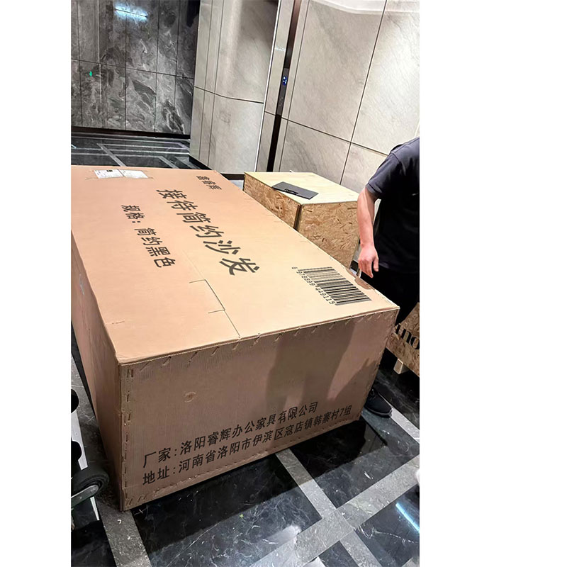 鑫睿辉 接待简约沙发 简约黑色 张高清大图