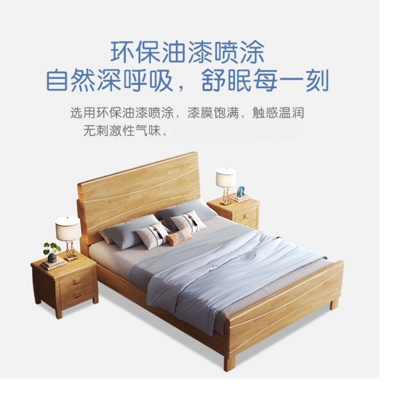 伊洛源 实木床单人床高清大图