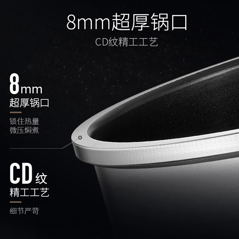 苏泊尔（SUPOR）真空本釜IH电磁电饭煲多功能家用智能电饭锅4L大容量3-6人CFXB40HC41预约功能立体式加热