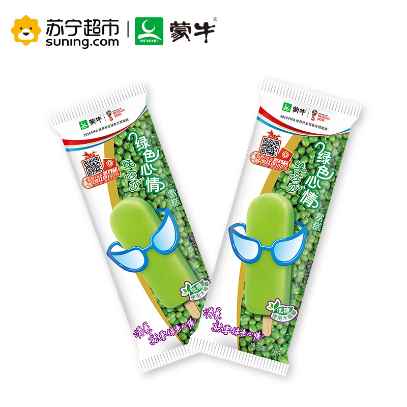 蒙牛绿色心情雪糕70g