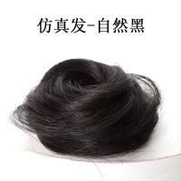 双丸子头卷发圈假发女花苞头盘发器减龄蓬松自然皮筋抓夹假发包 自然黑 单丸子[皮筋款]