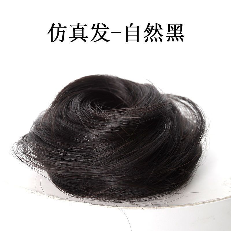 双丸子头卷发圈假发女花苞头盘发器减龄蓬松自然皮筋抓夹假发包 自然黑 单丸子[皮筋款]