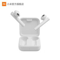 小米Air2 SE真无线蓝牙耳机双耳运动适用于华为苹果通用官方正品 白色