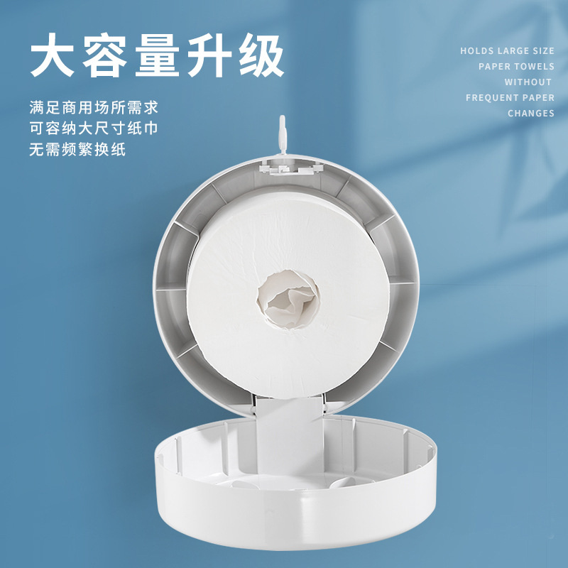 田园思 自断纸中心抽大盘纸架 YZP-ZXCH03B 个高清大图