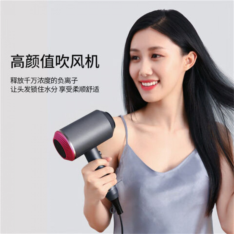 康佳(KONKA) KG-1601 负离子 电吹风 1600W 81*150*262mm (单位:个) 灰色高清大图