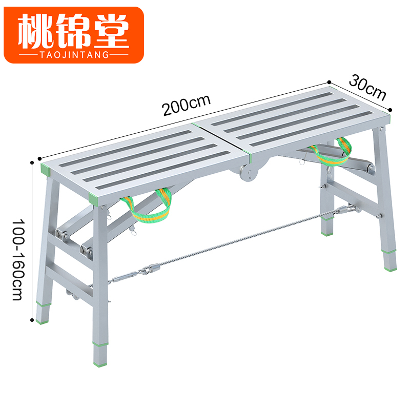 桃锦堂马凳高清大图