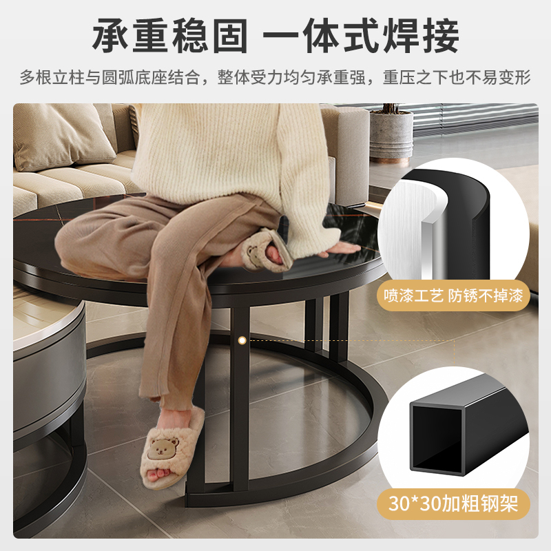 岩板茶几简约客厅现代ins圆形茶桌小户型网红轻奢茶几组合
