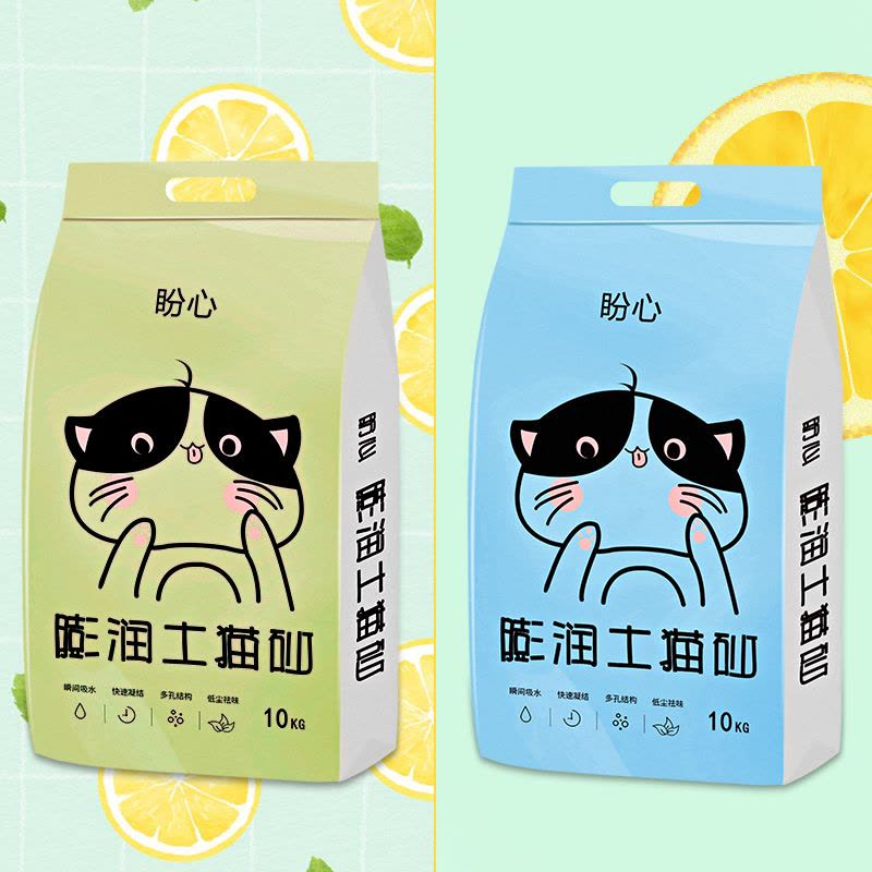 猫砂10公斤膨润土除臭结团吸水无尘猫砂20斤10kg猫咪用品图片