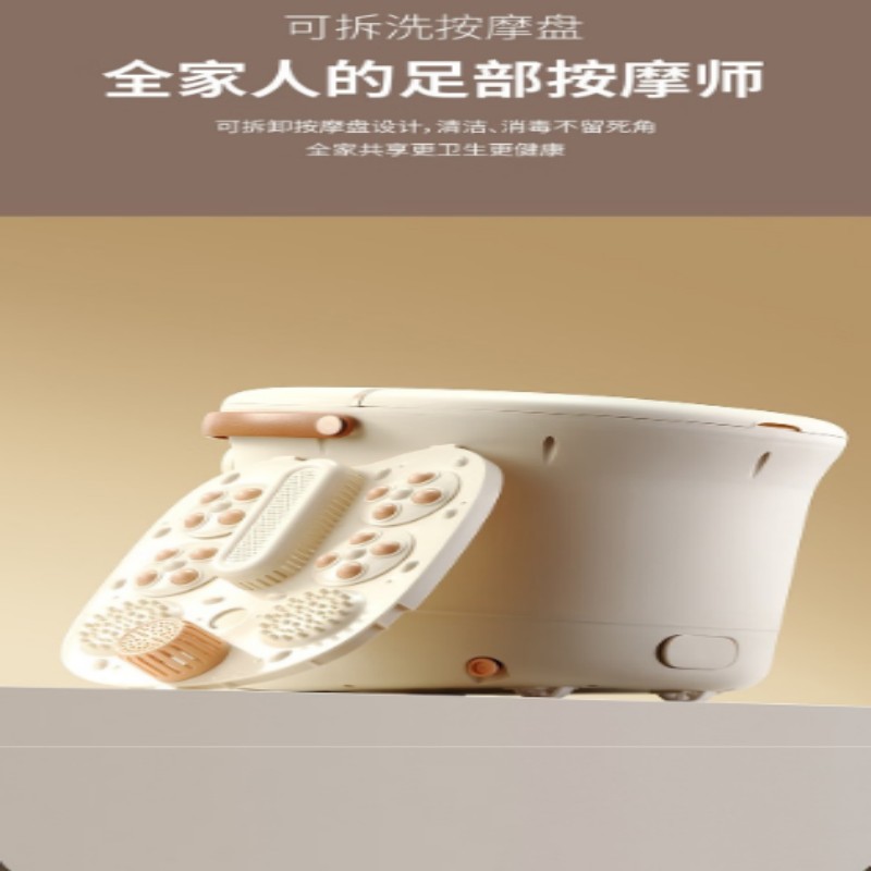 西屋足浴按摩器12L 足底按摩足浴盆 红光暖足 WZY419 杏仁白高清大图