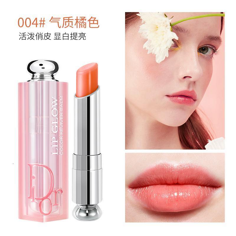 顺丰礼盒礼袋迪奥dior迪奥魅惑变色唇膏女口红女士001004号送女友老婆