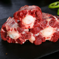 货出六盘 宁夏西吉县谷草饲喂养 六盘山牛肉 精品黄牛 牛尾2斤