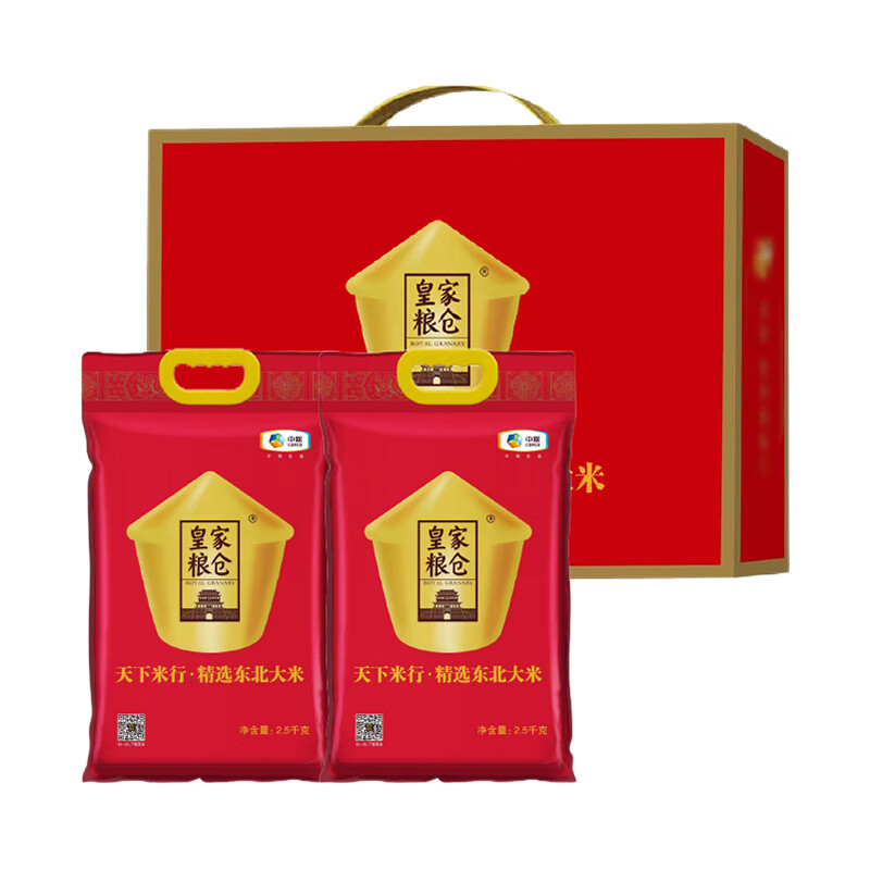 福临门 中粮皇家粮仓天下米行精选东北大米礼盒5kg