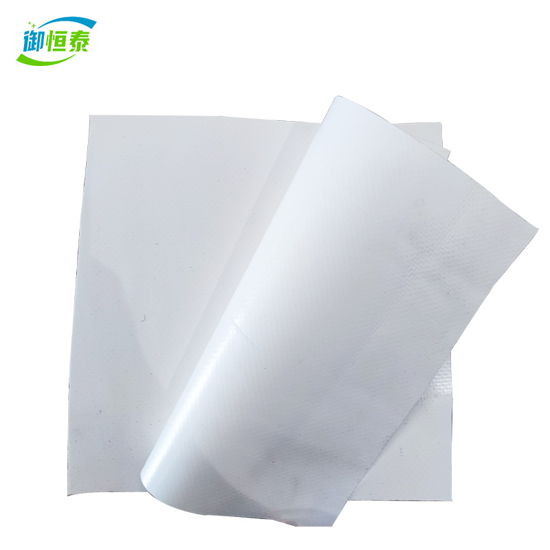 御恒泰白色膜布1100g/平方米高清大图