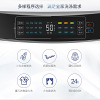 Haier/海尔 9公斤 免清洗双动力 波轮洗衣机直驱变频 1级能效 WiFi手机智控 新品