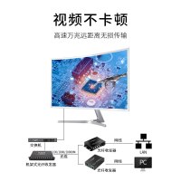 博扬 BY-DG104A/B 千兆一光四电单模单纤光纤收发器交换机 光电转换器 防雷SC接口 25公里外置电源