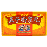 太极五子衍宗丸浓缩丸 120丸 补肾益精。用于肾虚精亏所致的阳痿、遗精早泄、腰痛、尿后余沥。