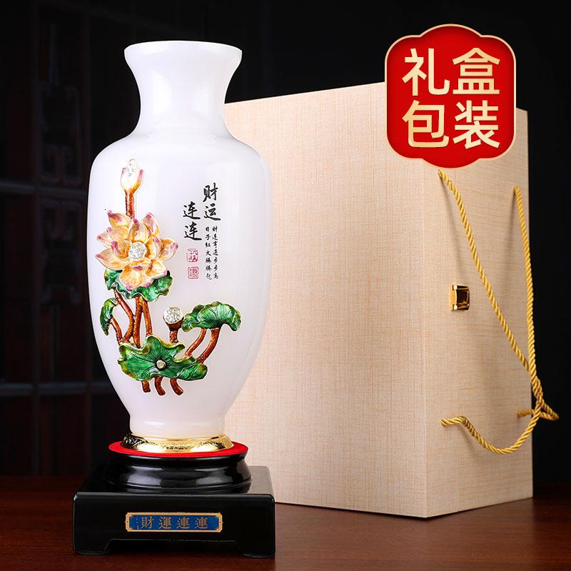 美帮汇连连白玉花瓶摆件琉璃玉工艺品客厅玄关装饰品乔迁新居礼品高清大图