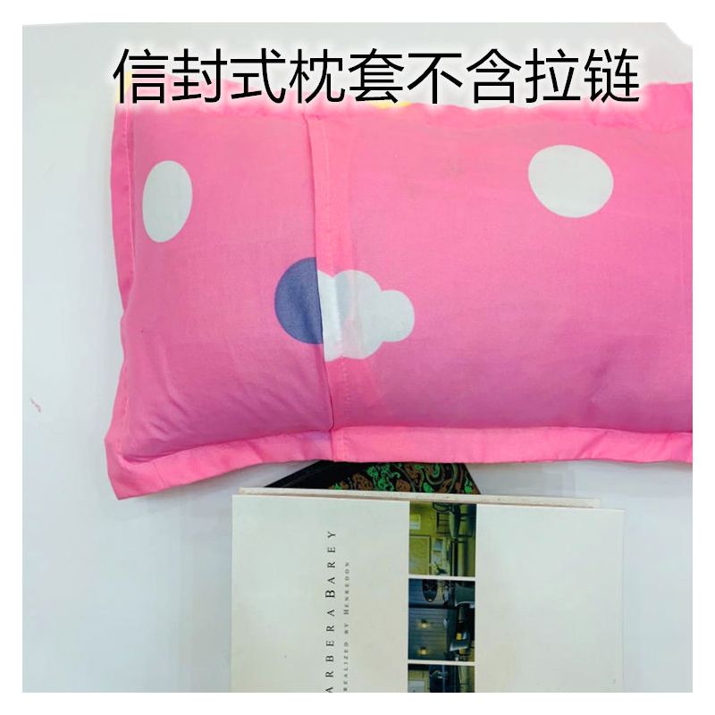 儿童枕套单人枕用小枕头枕芯套夏天夏季30x50cm上班午休枕腰枕