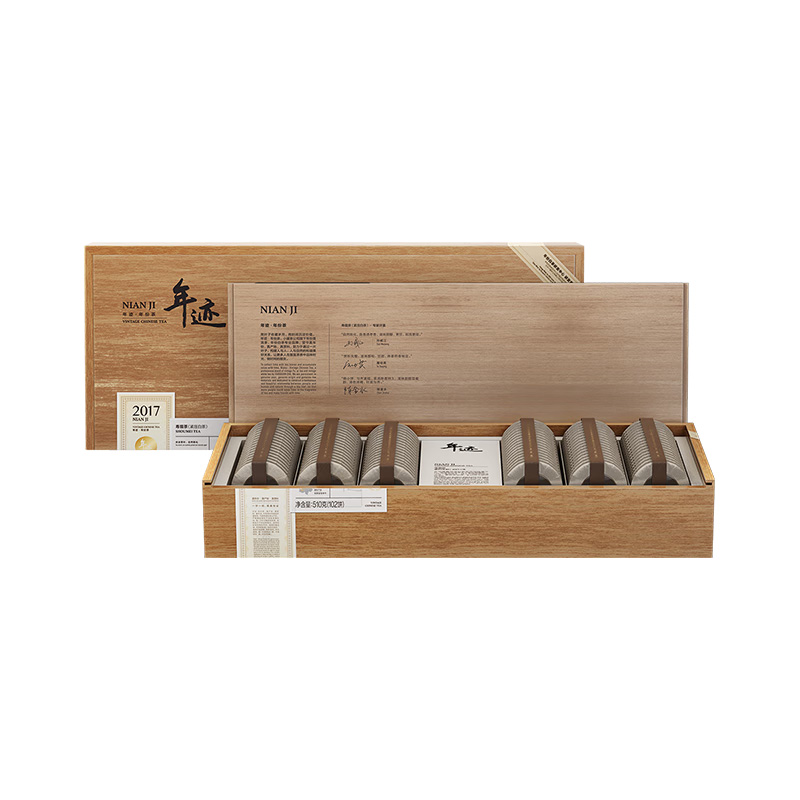 小罐茶白茶年迹寿眉茶紧压白茶2018年510g(随机发货)
