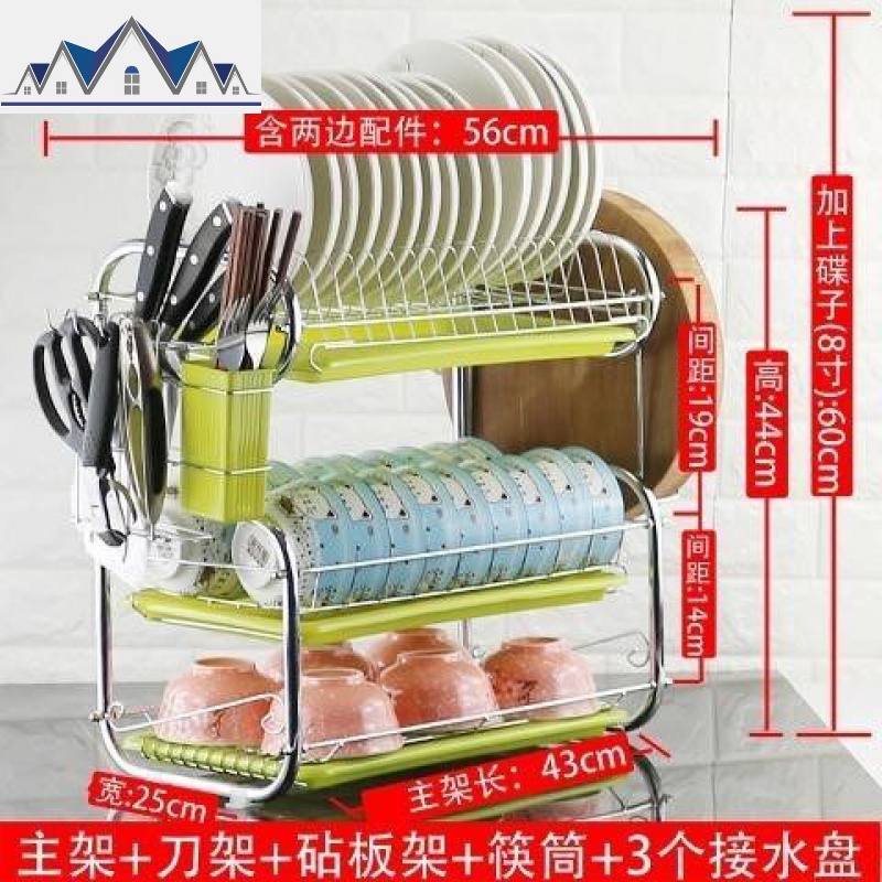 餐具架厨房放碗架挂墙壁式沥碗架挂壁碗柜置物架壁挂式碟盘 三维工匠高清大图