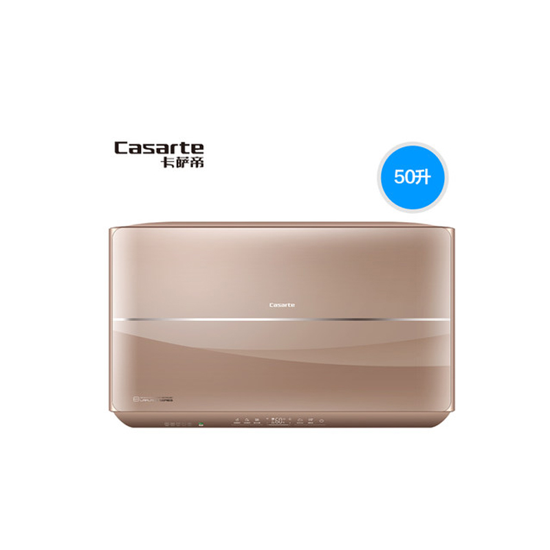 卡萨帝(Casarte)天沐系列 50升家用速热储水式电热水器 CEH-50LPLS3(U1)金
