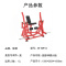 舜灏 SH-EM916 分动式腿部伸展训练器 单位:台
