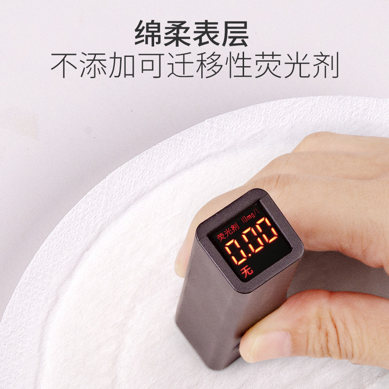 开丽防溢乳垫一次性超薄产后哺乳期喂奶防漏隔奶垫防溢乳贴100片