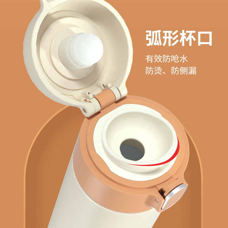 BURNELL 巴米乐 保温杯 BNL-BW105-420高清大图